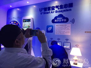 互聯(lián)網工業(yè)大會聚焦中國制造2025 嘉賓參觀樣板工廠及互聯(lián)網銷售新路徑