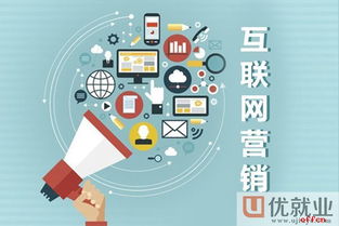 新媒體時(shí)代微信運(yùn)營(yíng)與互聯(lián)網(wǎng)銷(xiāo)售的九大誤區(qū)解析